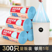 Mirya garbage bag vest disposable medium-sized pull bag padded home kitchen portable plastic bag