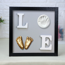 The baby baby three-dimensional hand foot print hand model hand foot ink full moon 100 days old baby birth souvenir