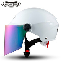 GSB helmet electric car battery car summer mens and womens Universal Cool sunscreen helmet rainproof adjustable size