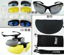 Available Myopia Driver Sunglasses Running Fishing C3 Outdoor Tourist Sports Bike Riding Sunglasses