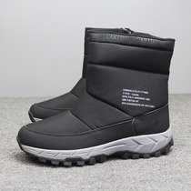 Foreign trade original single mens snow boots waterproof plus velvet thickened warm high cotton shoes outdoor short boots non-slip mens shoes