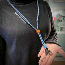 There is a building life hand-woven umbrella rope neck anti-lost and anti-drop mobile phone rope can be adjusted crossbody length
