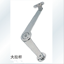 Thick luxury two-section tie rod large folding hinge cabinet tie rod