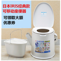 Pregnant woman toilet for elderly sitting chair home sitting toilet portable elderly person can move toilet to love Lithiris