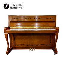 KAWAI KAWAI original imported kawaii C480 vertical piano beginner grade examination home piano professional