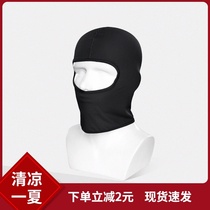 Ice silk riding head cover Motorcycle motorcycle helmet liner cap face protection sunscreen riding mask breathable full face mask male