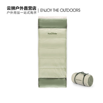 Naturehike spring autumn envelope style down cotton sleeping bag thin adult outdoor travel camping portable warm
