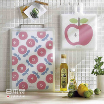 Japan imported double-sided antibacterial cutting board with handle anti-mold chopping board plastic tray cutting fruit supplementary food chopping board