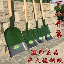 Full steel 6411 manganese steel shovel tree planting thickened steel shovel shovel small large number squared tip to dig up soil and vegetable farming
