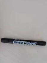 1 9 yuan big head oily pen coarse waterproof does not fade Express logistics special marker delivery on the same day