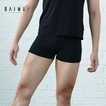 Baiwu Dance Court Dance Three-point Pants Adult Mens Ballet Shorts Practice Pants Boxer Boxer Body Pants Shorts