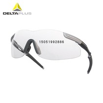 Deir Tower 101109 luxury style with whole piece of transparent protective glasses anti-fog and scratch-resistant