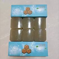  (physical store straight hair)Likotomalin soap 3p set box*2 sets of a total of 6 pieces support inspection