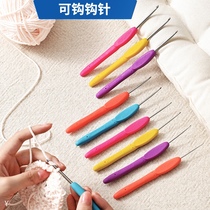 Can hook brand crochet diy wool doll hat tool Non-slip handle Stainless steel needle Chaozhou Qianlong hook needle