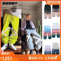 2212 ski pants new BSR BSRABBIT Korea Tide brand snowboard pants waterproof ski suit