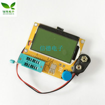 LCR-T4 graphical Transistor tester resistance capacitance ESR thyristor