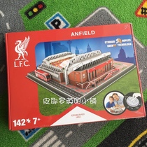 Official genuine Liverpool Anfield Football Stadium 3D puzzle building block model fan gift