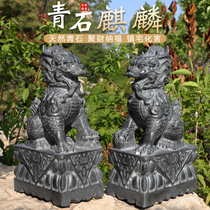 A pair of town houses at the entrance of Shi Qilin