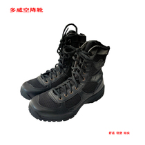 06 Upgraded Dowei Airborne Paratroopers Black Shock Absorbing Mens High Waist Outdoor Thor Assault Mountaineering Hiking Shoes