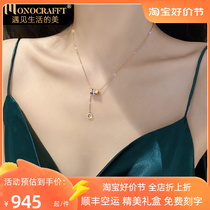 MONONCRAFFT branded necklace woman small brute waist pendant lock bone chain neck chain Valentines Day birthday gift to girlfriend