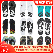 DCSHOECOUSA men's and women's DC SPRAY summer beach slippers waterproof clip flip flops 303272