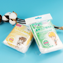 Childrens travel disposable underwear boys primary school students pure cotton breathable women leave-in sterilization girls travel middle and older children