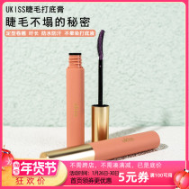 UKISS Eyelash Primer Styling Liquid Waterproof Slim Curl No Halo Lasting Lengthening Encrypted Super Long Raincoat