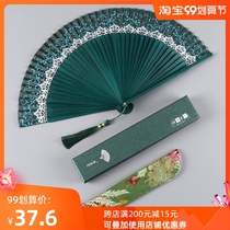 Ancient style womens Cheongsam fan summer portable small folding fan childrens summer Chinese style dance folding fan bamboo