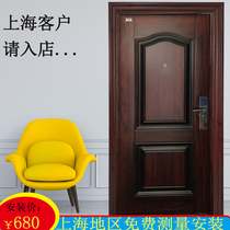 Shanghai door fingerprint unlock security door home entry door security door entrance door soundproof single door soundproof single door mother door