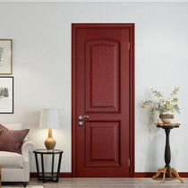  TATA wooden door Simple interior door Bedroom wooden door Solid wood composite paint door Silent door JO-013A TCZ