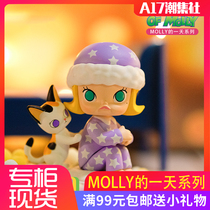 POPMART Bubble Mart MOLLY Jasmines Day Series Blind Box Doll Gift for Girls