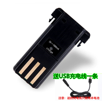 Gamei RFCD-0912 hair clipper electric clipper battery electric Toller rechargeable battery power supply accessories