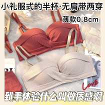 Small breasts gathered underwear womens health back wrapped chest flat chest special sexy students strapless without steel ring pen bra set
