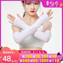 Cool womens ice sleeve camon gloves summer new outdoor sleeve cycling sunscreen arm cover breathable mens sleeve tide