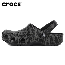 Crocs crocs slippers mens 2021 summer new printed hole shoes non-slip beach shoes breathable sandals women