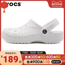 Crocs Carlochi slippers mens shoes womens shoes hole shoes flagship Yang Mi same non-slip Sandals sandals 10126