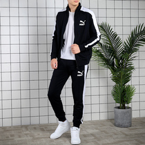 Biobama T7 Suit Mens Official Web Flagship 2022 Spring new knitted jacket Long pants Leisure sport Two sets