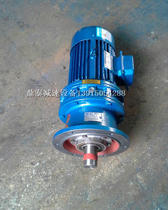 BLD XLD cycloid pin wheel reducer reducer vertical Reducer