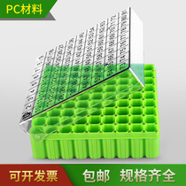 81 freeze box cell freezer box antibody freeze box liquid nitrogen freeze box freeze box freeze box 1 5ml20ml