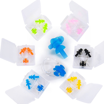 Sanqi swimming supplies waterproof earplugs swimming nose clip earplugs silicone material swimming accessories