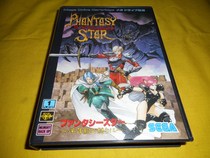 Sega MD New Dream Star 4