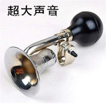 Motorcycle horn universal big sound electric car horn-free bicycle horn-free air horn
