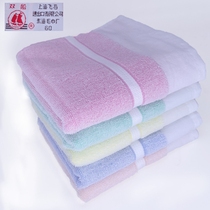 Shanghai double ship brand mercerized towel pure cotton newborn baby towel 60 pieces Pegasus Donghai Towel Factory for export