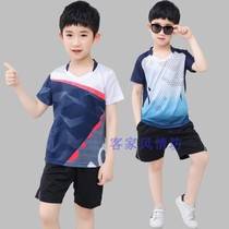 Badminton suit childrens suit 2021 new table tennis suit student class suit quick-drying sports volleyball suit top summer