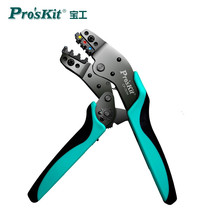Proapos sKit CP-751H Insulated Terminal Y O Ratchet Crimping Pliers Crimping Pliers