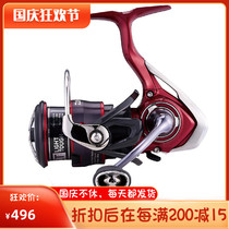 21 DAIWA da Yiwa FUEGO LT lightweight spinning wheel Road sub-wheel micro-wheel fishing reel