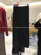 Amy's Korea Direct Mail East Gate 2021 Winter Dress New GRADE Dress 21190871