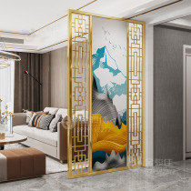 New Chinese stainless steel screen art painting partition living room entrance titanium simple indoor screen cabinet customization
