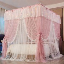 Princess bed curtain veil yarn-free perforated bed curtain dustproof top cloth ash 1 m 13 anti-mosquito net with bracket plus