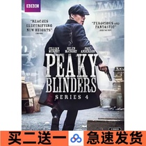 British American drama bloody gangster 1-5 season ultra-high definition 1080p Blu-ray TV series Chinese and English subtitles DVD disc